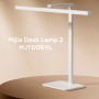 Умная настольная лампа Xiaomi Mijia Desk Lamp 2 (MJTD06YL) Ra97 @2700K, 3900K, 5100K, 12V 1A 11W (белый)