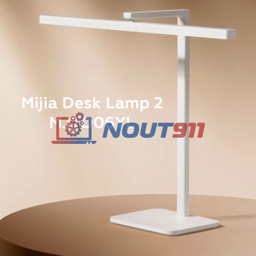 Умная настольная лампа Xiaomi Mijia Desk Lamp 2 (MJTD06YL) Ra97 @2700K, 3900K, 5100K, 12V 1A 11W (белый)