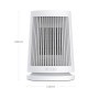 Обогреватель настольный Xiaomi Mijia Desktop Heater 600W (ZMNFJ01YM), до 20 м?, белый