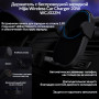 Держатель с беспроводной зарядкой Wireless Car Charger 20W WCJ02ZM (By Xiaomi) 2.5D-стекло, ночная подсветка, черный