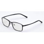 Компьютерные очки Xiaomi Turok Steinhardt TS Anti-Blue Glasses FU006-0100, блокирует до 50% синего излучения, антибликовые, УФ-фильтр, тонирующие.