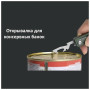Мультитул Xiaomi NexTool Multi Functional Knife (NE20096) нержавеющая сталь, 20Cr13, X30Cr130, черный