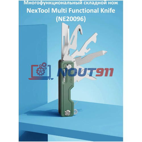 Мультитул Xiaomi NexTool Multi Functional Knife (NE20096) нержавеющая сталь, 20Cr13, X30Cr130, черный