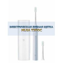 Электрическая зубная щетка MiJia T200C MES606 (ручка + 2 сменные насадки + футляр) DuPont толщиной 0.15мм 25 дней а/р IPX7 Type-C CN голубой