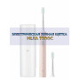 Электрическая зубная щетка MiJia T200C MES606 (ручка + 2 сменные насадки + футляр) DuPont толщиной 0.15мм 25 дней а/р IPX7 Type-C CN розовый