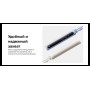 Умная скакалка Mijia Smart Skipping Rope 2 (MJTS02YM), голубой