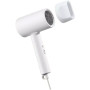 Портативный фен для волос Mijia Ionic Hair Dryer H101 CMJ04LXW (By Xiaomi) 15 м/с до 50 млн отрицательных ионов CN белый