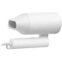 Портативный фен для волос Mijia Ionic Hair Dryer H101 CMJ04LXW (By Xiaomi) 15 м/с до 50 млн отрицательных ионов CN белый