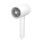 Фен для волос Mijia H300 Anion CMJ01ZHM  (By Xiaomi) 1600Вт до 20 м/с до 50 млн отрицательных ионов CN белый