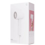Фен для волос Mijia H300 Anion CMJ01ZHM  (By Xiaomi) 1600Вт до 20 м/с до 50 млн отрицательных ионов CN белый