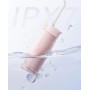 Ирригатор портативный Mijia Electric Flusher MEO702 (By Xiaomi) 120000Па 1300 мАч до 60 дней а/р IPX7 Type-C CN розовый
