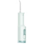 Ирригатор Mijia Electric Teeth Flosser F300 MEO703 (By Xiaomi) 140000Па 2200 мАч до 115 дней а/р IPX7 Type-C CN зеленый