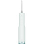 Ирригатор Mijia Electric Teeth Flosser F300 MEO703 (By Xiaomi) 140000Па 2200 мАч до 115 дней а/р IPX7 Type-C CN зеленый