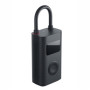 Умный электрический насос Mijia Electric Pump 2 MJCQB06QW (By Xiaomi) 10.3 бар, 2000 мА*ч, 80 дБ,  USB Type-C CN