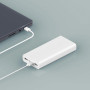Внешний аккумулятор повербанк Mi Power Bank 3 20000 PLM18ZM (By Xiaomi) 20.000mAh 18W USB-C CN белый