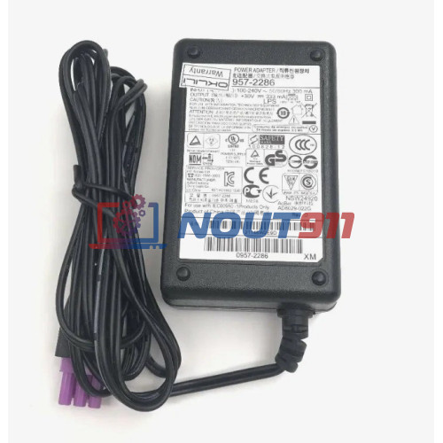 Блок питания для принтера HP 30V 0.333A 10W (0957-2286) разъем 3pin фиолетовый, HC/ORG