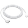 Дата-кабель для Apple Type-C - MagSafe 3, 1.8м, белый