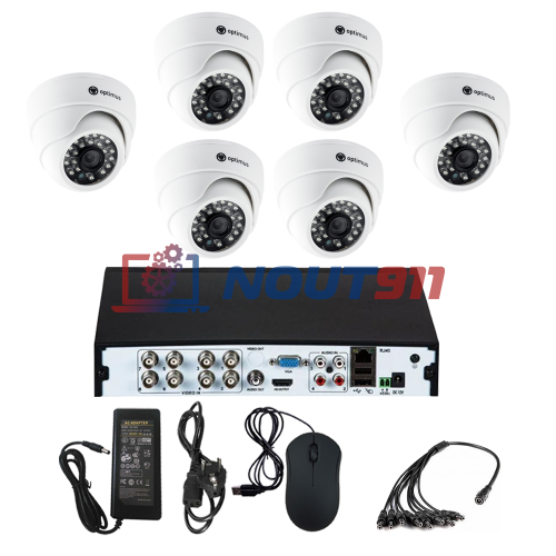 Комплект видеонаблюдения Optimus на 6 камер для помещения - AHD 2.1Мп 1080P