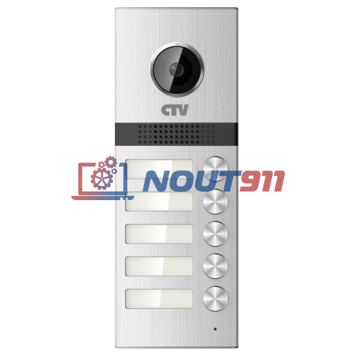 Вызывная панель для видеодомофонов на 5 абонентов CTV-D5Multi 1МП, 720p, угол обзора 120гр, ИК подсветка (серебро)