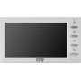 Монитор видеодомофона CTV-M1701 Plus, 7", 960H, microSD, детектор движения (Белый)