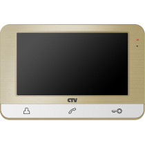 Монитор видеодомофона CTV-M1703, 7", 960H, встроенная память, детектор движения (шампань)