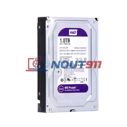 Жесткий диск 1ТБ WD Purple WD10PURX, 5400 об/мин, 110 Мбайт/сек, 4.2 мс, SATA 6Gb/s 600 МБ/с, 64 МБ (для систем видеонаблюдения)