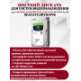 Готовый комплект видеонаблюдения HiWatch на 2 IP камеры - 6Мп 1800P (DS-N304P(D) + 2хDS-I653M(C) + 1хHDD Seagate SkyHawk 2ТБ + Кабель UTP U5e-4x2x0.48 Cu indoor - 40м)