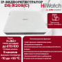 IP Видеорегистратор HiWatch DS-N208(С) 8 IP камер 4МП, 1920х1080, 25к/с на канал, H.265+, белый