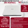 IP Видеорегистратор HiWatch DS-N204(C), 4 IP камеры 2МП, 1920х1080, 25к/с на канал, H.265, белый