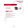 IP видеокамера HiWatch DS-I450M(C) (2.8mm) уличная 4МП - 2K 1/3" 2560x1440@20к/с ИИ 3D DNR WDR до 120дБ H.265+ микрофон ИК до 30м угол 114гр IP67 microSD RJ45 PoE