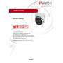 IP видеокамера HiWatch DS-I253M(С) (2.8mm) купольная 2МП - 1/2.9" FullHD 1920x1080@25к/с  ИИ 3D DNR DWDR H.265+ микрофон ИК до 30м угол 121гр IP67 microSD RJ45 PoE