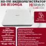 Цифровой гибридный видеорегистратор HiWatch DS-H104GA 6 в 1 HD-TVI, AHD, CVI, CVBS, IP - 4 канала 2МП + 1 IP камера 1920х1080 25к/с H.265 Pro+ AoC, белый