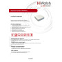 Цифровой гибридный видеорегистратор HiWatch DS-H104UA(С), 6 в 1 HD-TVI, AHD, CVI, CVBS, IP - 4 канала 8МП+2 IP камеры, 4096x2160, 8к/с, H.265 Pro+, AoC, белый