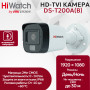 Камера видеонаблюдения HiWatch DS-T200A(B) (2,8 мм), уличная, 2МП, 1920x1080, 103гр, IP66, микрофон