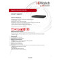 IP Видеорегистратор HiWatch DS-N332/2(C), 32 IP камер 8МП, 4096x2160, 30к/с на канал, H.265+, черный