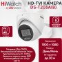 Камера видеонаблюдения HiWatch DS-T203A(B) (2.8mm), купольная, 2МП, 1920x1080, микрофон, 106гр, IP66, черно-белая