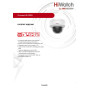 IP видеокамера HiWatch DS-I202(E) (2.8mm) купольная мини, 2МП - 1/2.9" FullHD 1920x1080@30к/с 3D DNR DWDR H.265+ ИИ угол 123гр IP67 IK10 RJ45 PoE