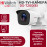 Камера видеонаблюдения HiWatch DS-T200(B) (2,8 мм), уличная, 2МП, 1920x1080, 82.2гр, IP66, черно-белая
