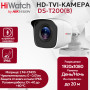 Камера видеонаблюдения HiWatch DS-T200(B) (2,8 мм), уличная, 2МП, 1920x1080, 82.2гр, IP66, черно-белая