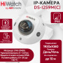 IP камера HiWatch DS-I259M(C) (2.8mm) купольная 2МП 1920x1080 H.265+ микрофон угол 127,6гр IP66 IK08 PoE белая