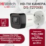 Камера видеонаблюдения HiWatch DS-T270(B) (2,8 мм) уличная 2МП 1920x1080 103гр, IP66, черно-белая