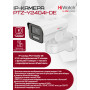 IP камера HiWatch PTZ-Y2404I-DE (2.8-12mm) уличная поворотная 4МП 2560x1440 микрофон ИК подсветка до 50м H.265+ угол от 114.3 до 34° microSD IP66 PoE, белая