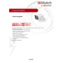 IP камера HiWatch PTZ-Y2404I-DE (2.8-12mm) уличная поворотная 4МП 2560x1440 микрофон ИК подсветка до 50м H.265+ угол от 114.3 до 34° microSD IP66 PoE, белая