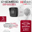 IP камера HiWatch DS-I200(E) (2.8mm) уличная 2МП 1920x1080 H.265+ 123гр IP67 PoE белая
