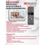 Комплект аналогового видеодомофона HiWatch DS-D100KF - c памятью до 200 снимков, 7" TFT LCD экран 800х480 720x576 @ 25 к/с, 12В DC, белый