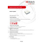 IP Видеорегистратор HiWatch DS-N204(D), 4 IP камеры 4 МП, 2560x1440, 25к/с на канал, H.265, белый