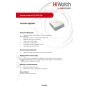 Цифровой гибридный видеорегистратор HiWatch DVR-104P-G(B) 6 в 1 HD-TVI, AHD, CVI, CVBS, IP - 4 канала 2МП + 1 IP-канал@1080p 1920x1080, 15к/с, AoC, H.265 Pro+, белый