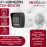 IP камера HiWatch DS-I650M(C) (2.8mm) уличная 6МП 3200 x 1800 H.265+ угол 103гр микрофон IP67 PoE, белая