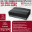 Цифровой гибридный видеорегистратор DS-H204EQA(512GB), 6 в 1 TVI,AHD,CVI,CVBS,IP - 4 канала 4МП + 1 IP камера, 2560x1440, встроенный eSSD на 512GB, AoC, 15к/с, H.265 Pro, черный