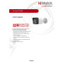 Комплект видеонаблюдения HiWatch на 1 IP камеру - 8Мп 3840 x 2160 (DS-N208P(C) + 1xDS-I850M)